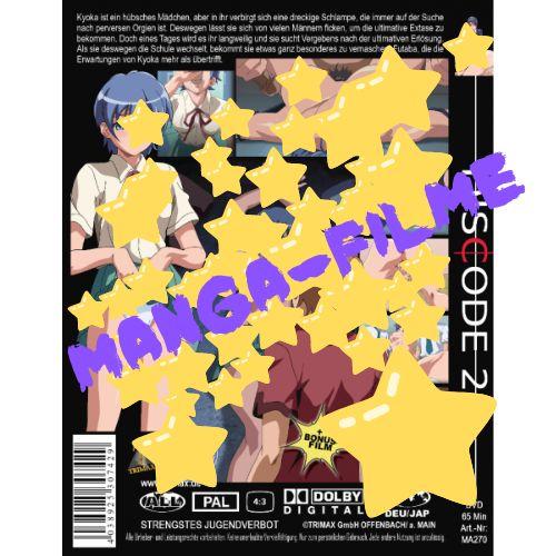 Discode #2